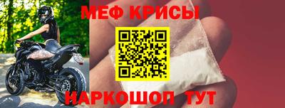 apvp Кандалакша