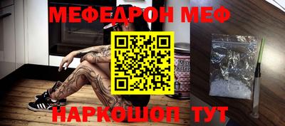 apvp Кандалакша