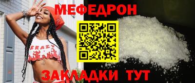 apvp Кандалакша