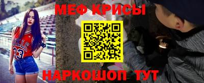 apvp Кандалакша