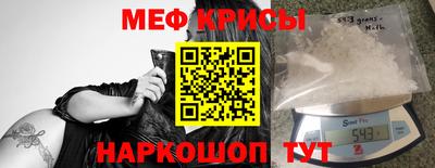 гидропоника Канаш
