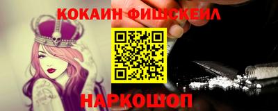 гидропоника Канаш
