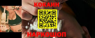 гидропоника Канаш