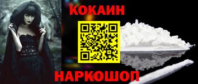 гидропоника Канаш