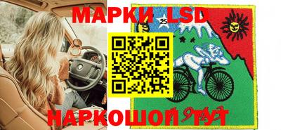 apvp Кандалакша