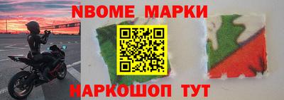 apvp Кандалакша