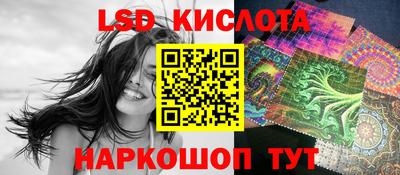 apvp Кандалакша