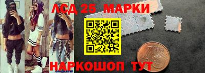 apvp Кандалакша