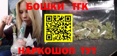 apvp Кандалакша