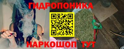 прущий лед Камышлов