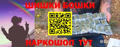 прущий лед Камышлов