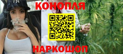 прущий лед Камышлов
