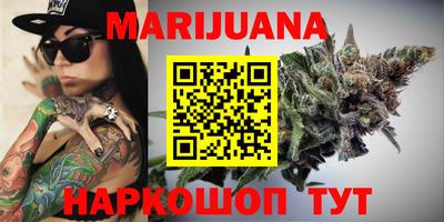 гидропоника Канаш