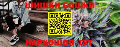 гидропоника Канаш