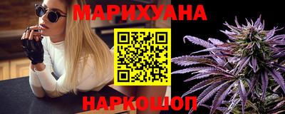 прущий лед Камышлов