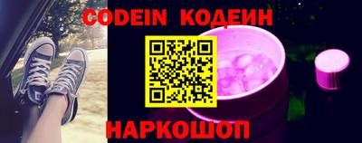 прущий лед Камышлов