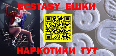 apvp Кандалакша