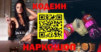 apvp Кандалакша