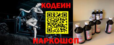 прущий лед Камышлов