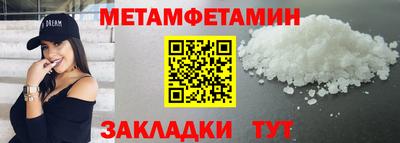 apvp Кандалакша