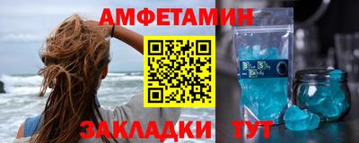 гидропоника Канаш