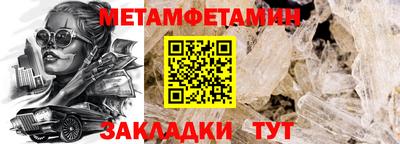 apvp Кандалакша