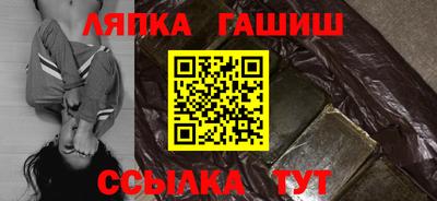 гидропоника Канаш