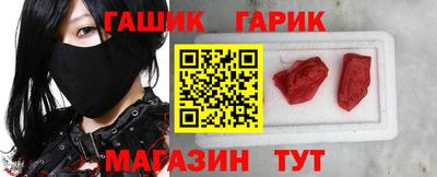 гидропоника Канаш