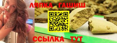 гидропоника Канаш