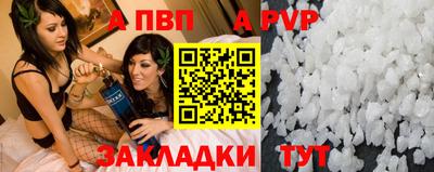 прущий лед Камышлов