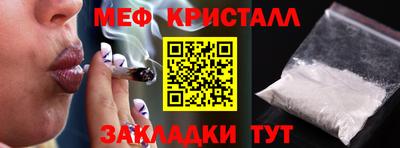 прущий лед Камышлов