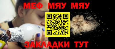 гидропоника Канаш
